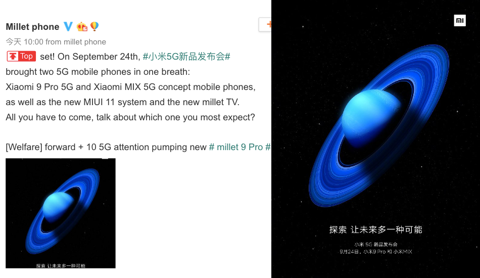 Acara Xiaomi 24 September