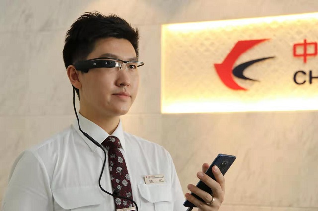 China Eastern Airlines, Beijing Unicom dan Huawei Beijing meluncurkan sistem perjalanan pintar 5G 4