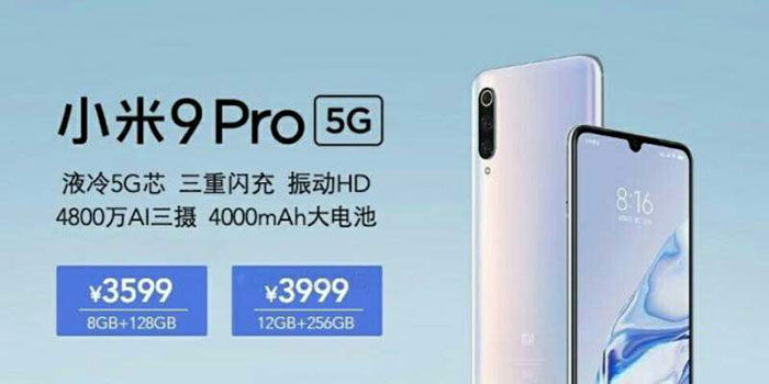 Xiaomi Mi 9 Pro 5G harga "width =" 700 "height =" 350