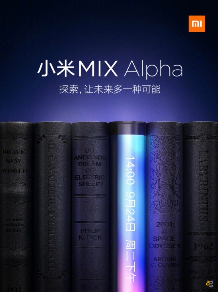 Xiaomi MiMix Alpha