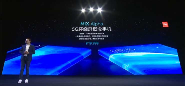 Harga Xiaomi Mi MIX Alpha
