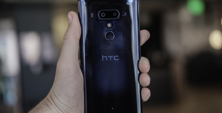 Berikut adalah ponsel HTC terbaik yang dapat Anda beli sekarang