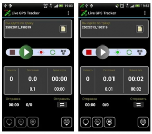 15 Aplikasi pelacakan GPS gratis untuk Android & iOS 12
