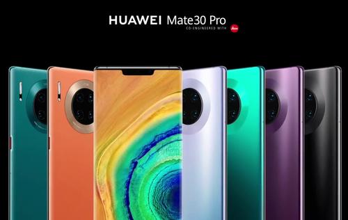 Huawei yakin akan menjual lebih dari 20 juta ponsel Mate 30