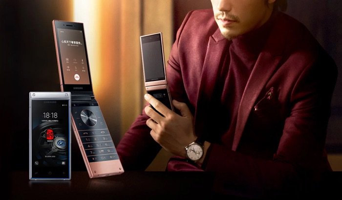 Samsung Flip 2020-telefonen kommer med 512 GB lagringsutrymme