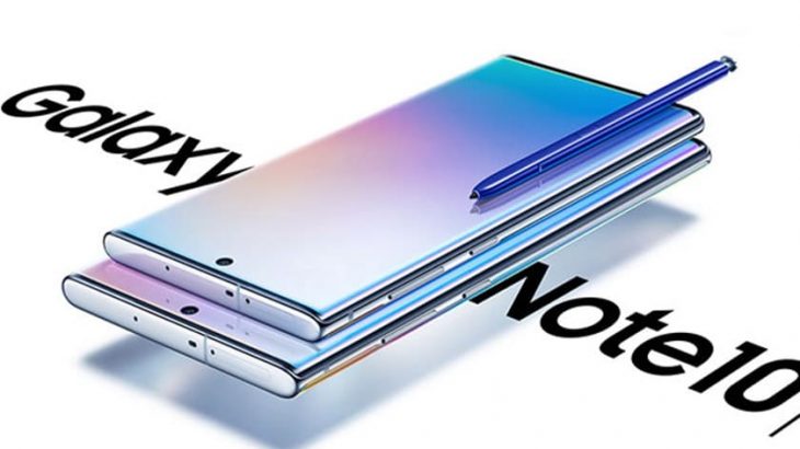 Bagaimana Mengubah Wallpaper dan Tema pada Anda Galaxy Note 10 atau Note 10 Plus