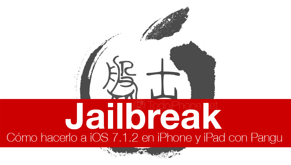 Cara membuat Jailbreak iOS 7.1.2 dengan Pangu ke iPhone dan iPad 2