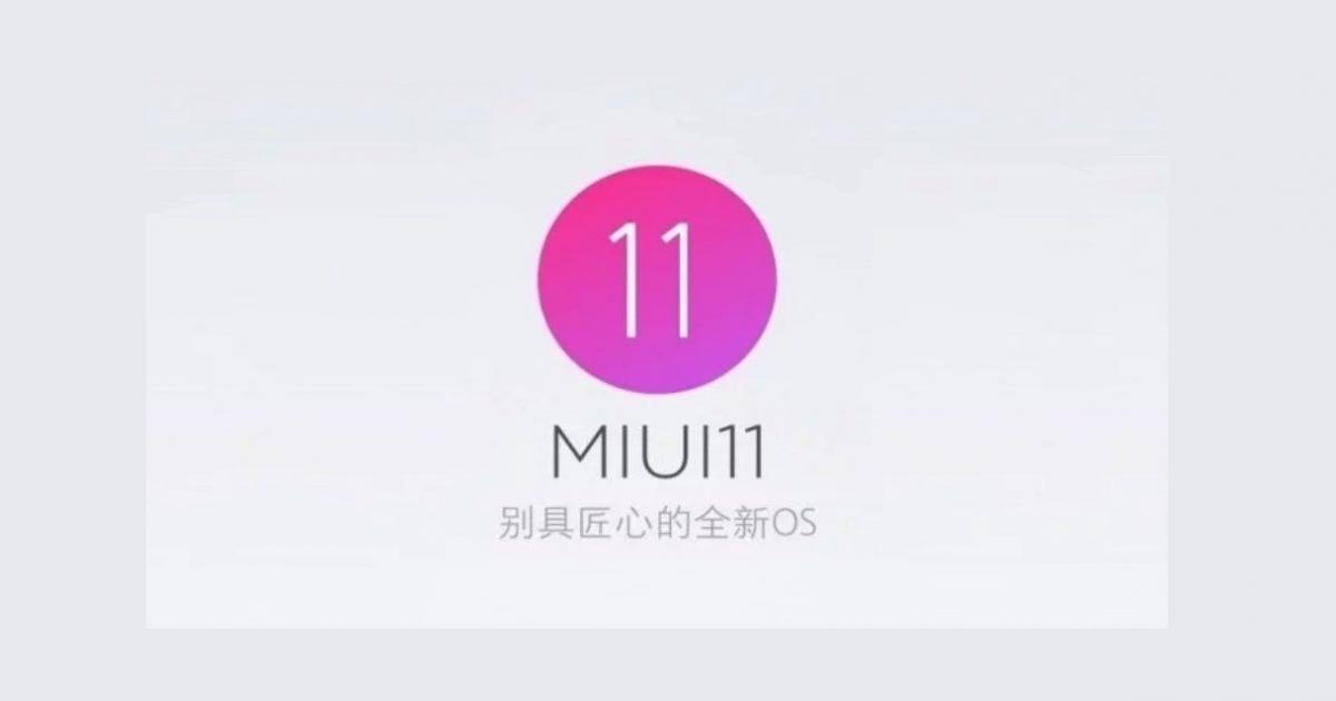 Fitur 'Panggilan Antar-jari' Xiaomi MIUI 11 untuk menghadiri panggilan