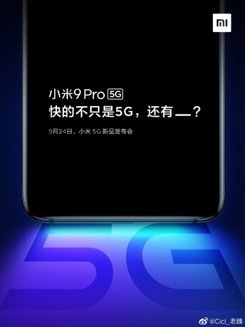 Flyer Resmi Pertama Dirilis untuk Xiaomi Mi 9 Pro 5G 1