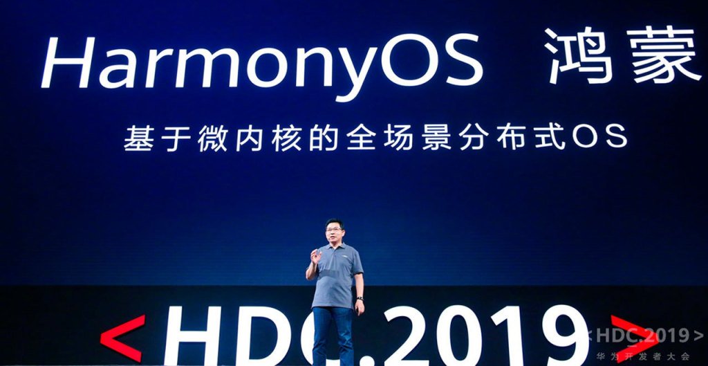 Huawei mengungkapkan apa yang bisa menjadi smartphone pertamanya dengan Harmony OS