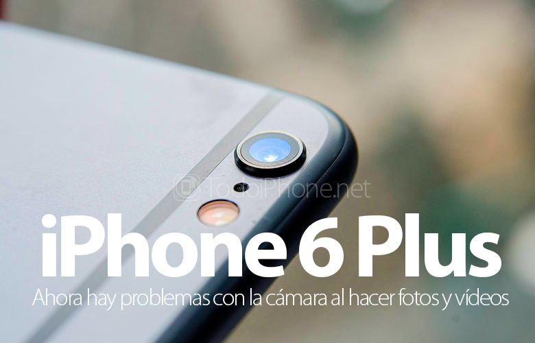 IPhone 6 Plus menghadirkan bug baru, sekarang dengan kamera 2