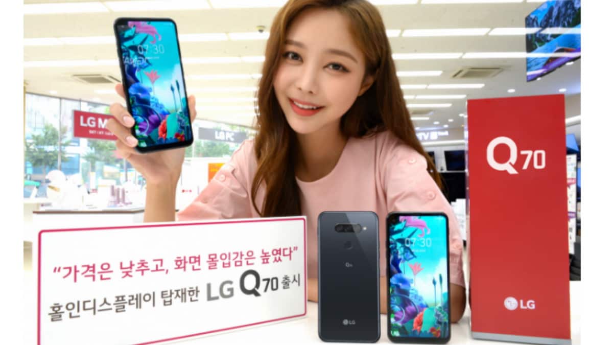 LG Q70 With Hole-Punch Display, Dedicated Google Assistant Button Launched: Price, Specifications