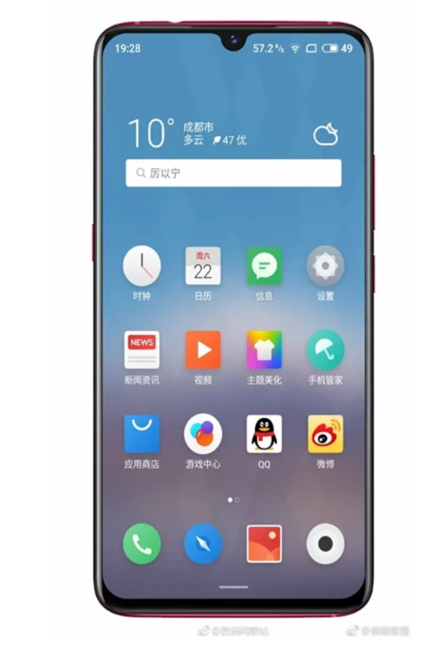 Meizu Note 9 akan datang dengan prosesor Snapdragon 675 dan kamera utama 48MP 2