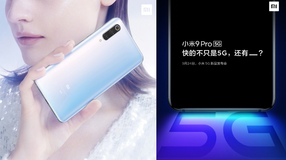 Mi 9 Pro 5G First Look Revealed by Xiaomi CEO, Teaser Poster Shows Curved Display