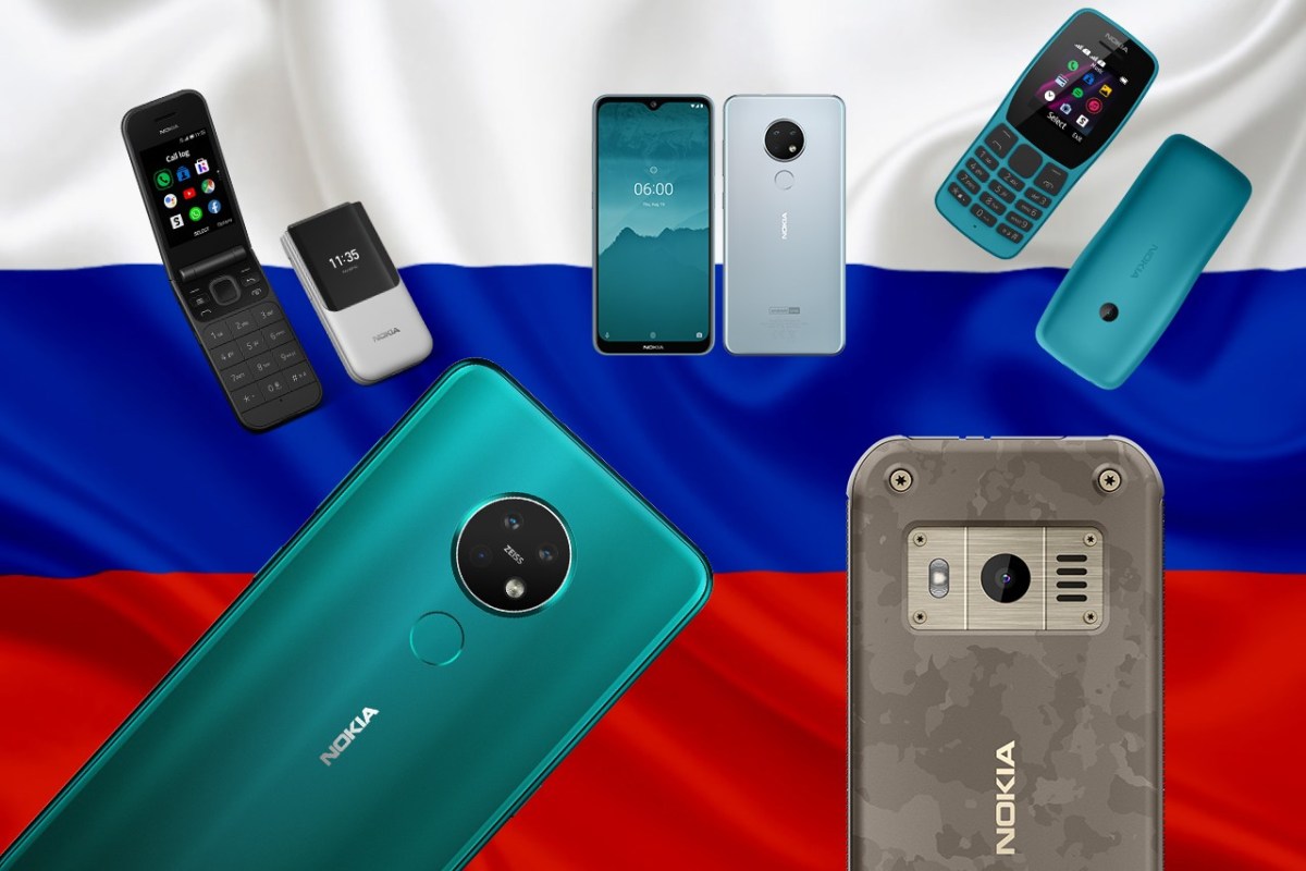Nokia baru smartphones dan telepon fitur pada pre-order di Rusia