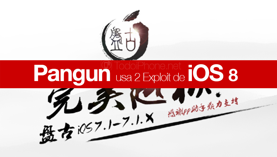 Pangu, iOS 7.1.x Jailbreak menggunakan dua eksploitasi iOS 8 2