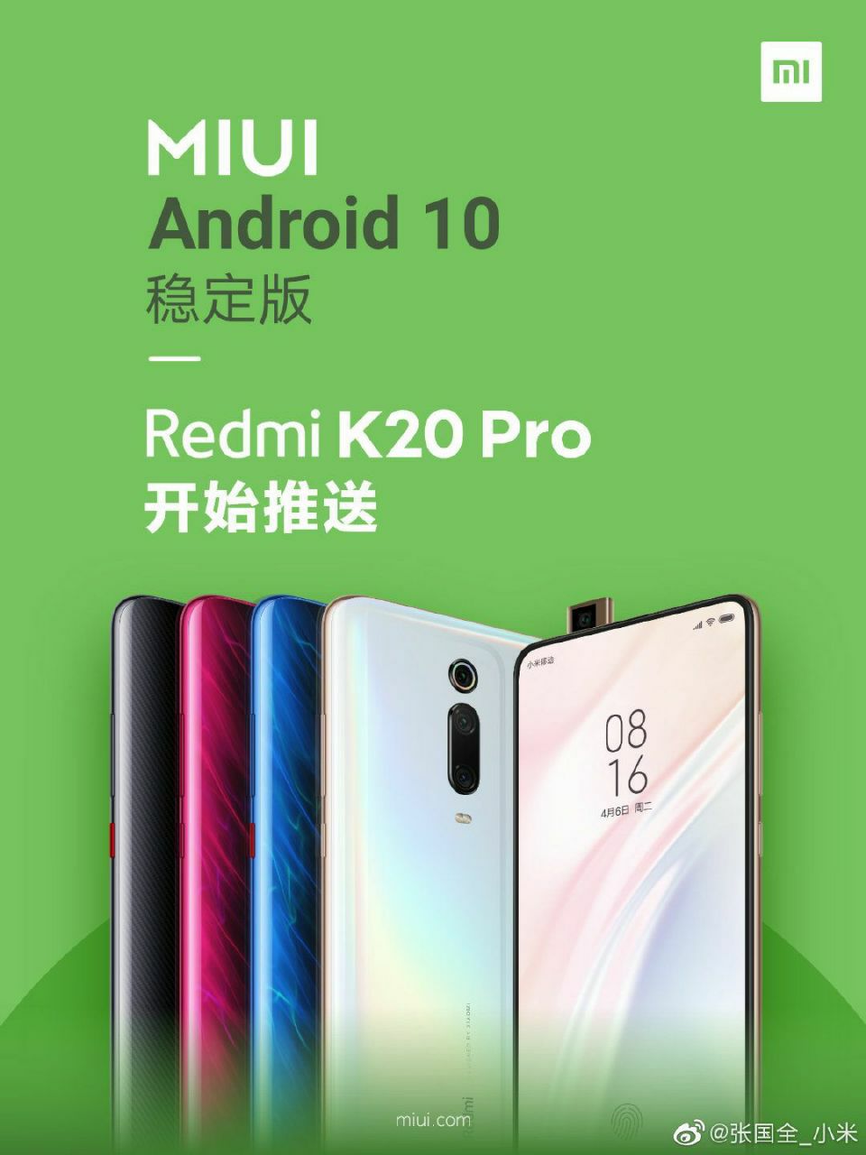 Redmi K20 pro sudah menerima Android 10