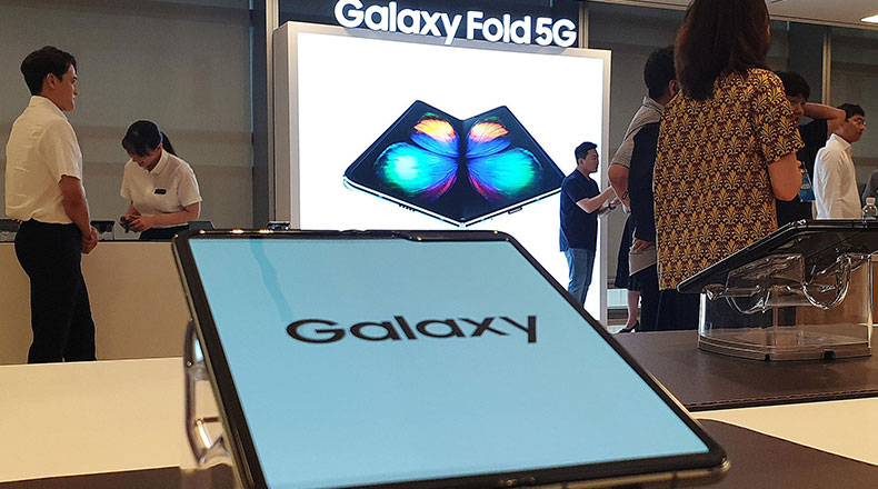 Samsung Galaxy Fold Korea Selatan 2