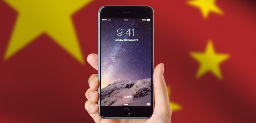 Serangan terhadap iOS digunakan oleh China untuk memantau kelompok etnis Uighur