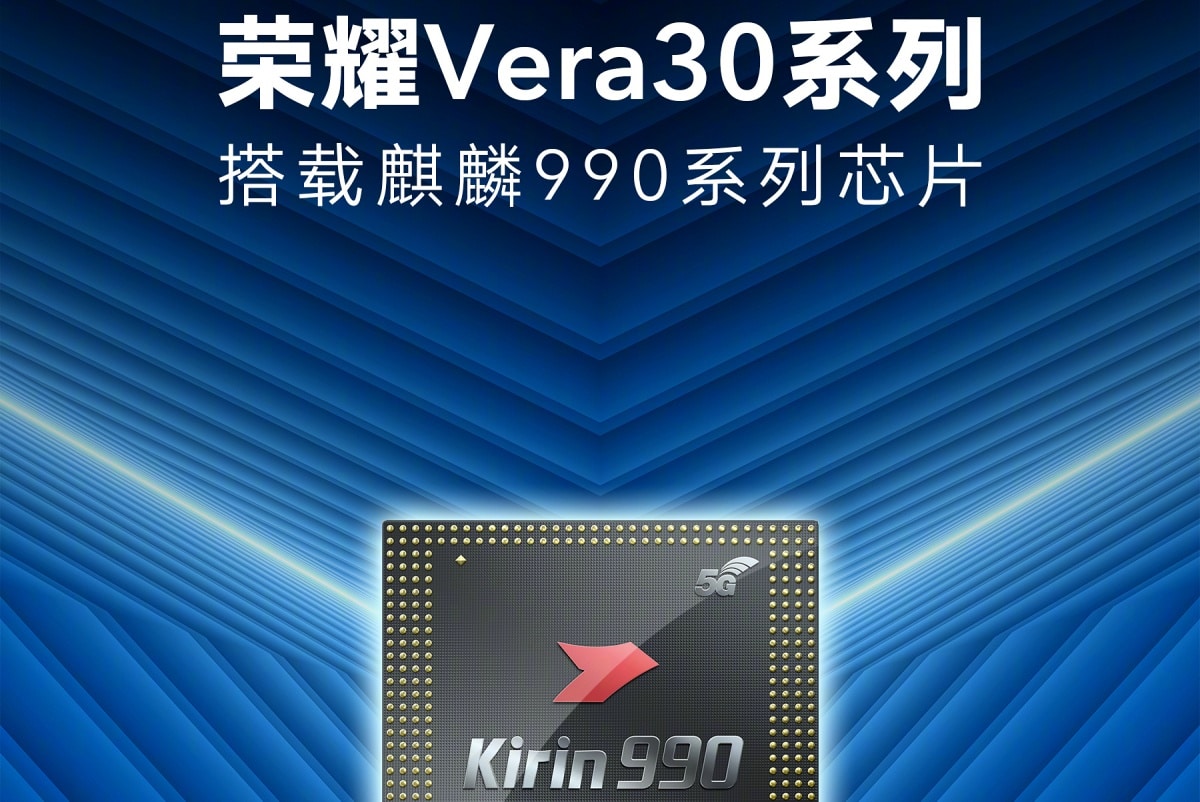Honor Vera 30 Series Confirmed to Launch With Kirin 990 5G SoC, Coming in Q4 2019