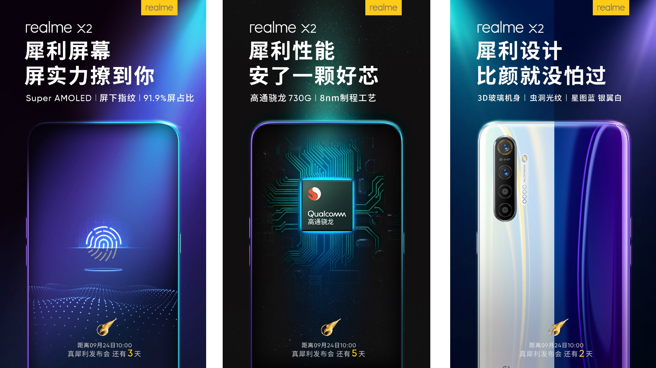 Realme X2 Specifications Teased Ahead of Official Launch