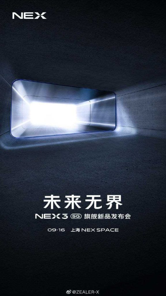Vivo NEX 3 Diatur Resmi pada 16 September di Cina 1