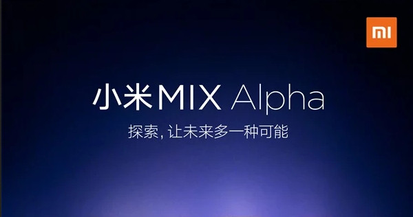 - Xia Xiaomi Mi MIX Alpha akan merilis solusi kamera depan baru »ERdC