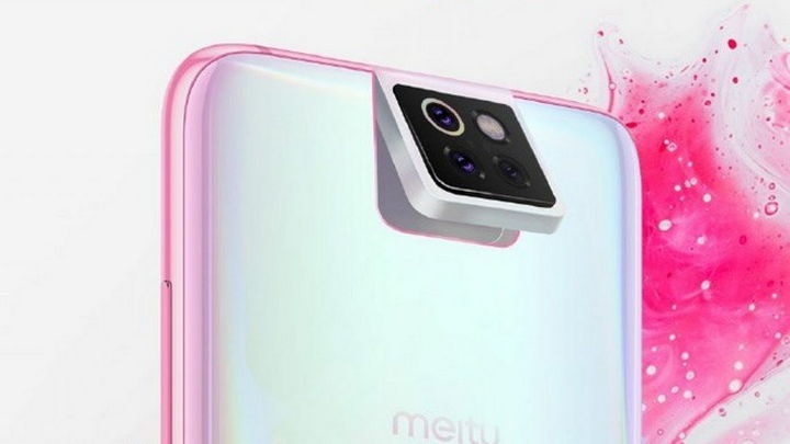 Xiaomi dan Meitu akan bergabung untuk menyerang pasar AS. smartphones pada tahun 2020