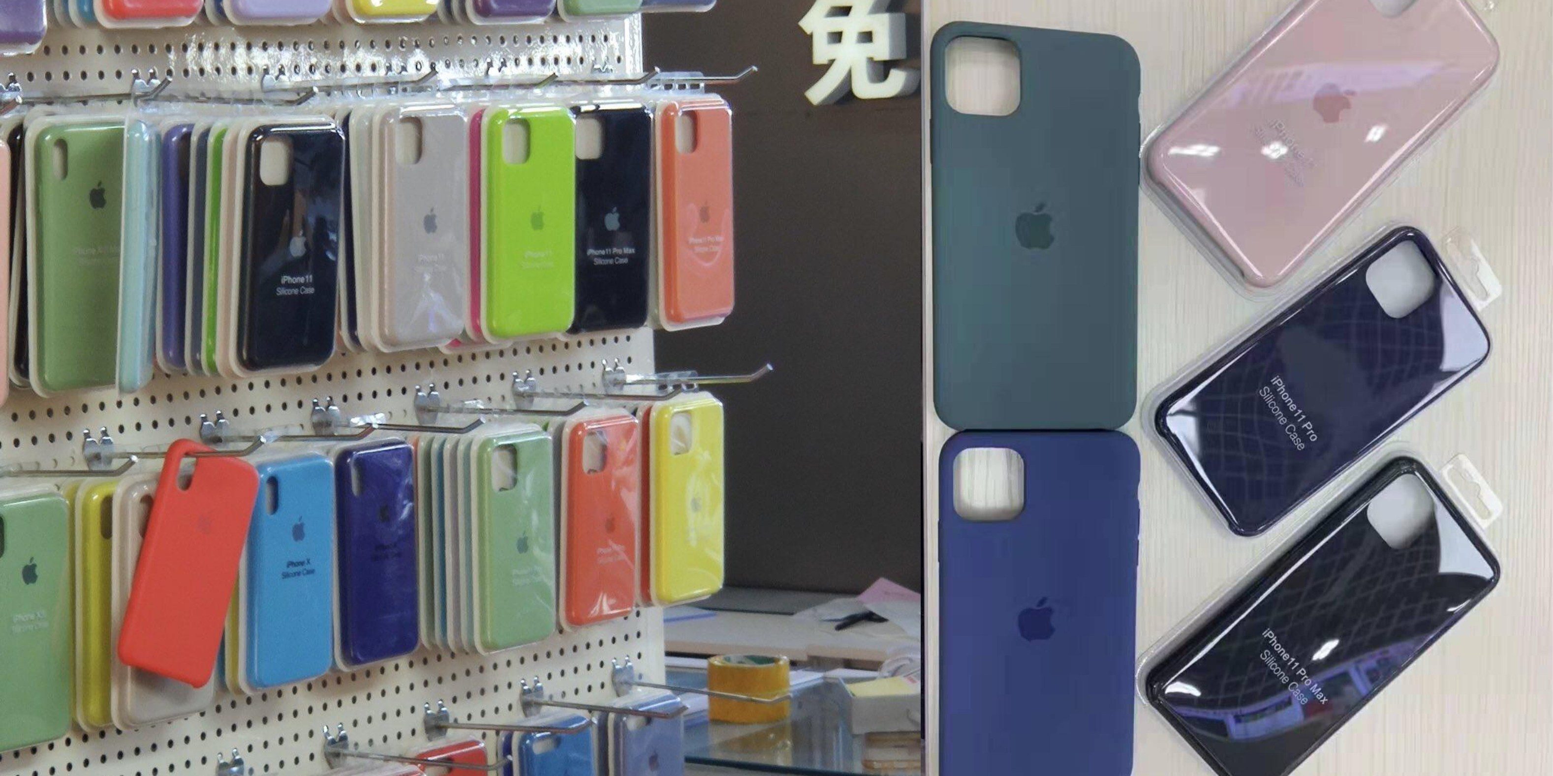 Apple iPhone 11 case