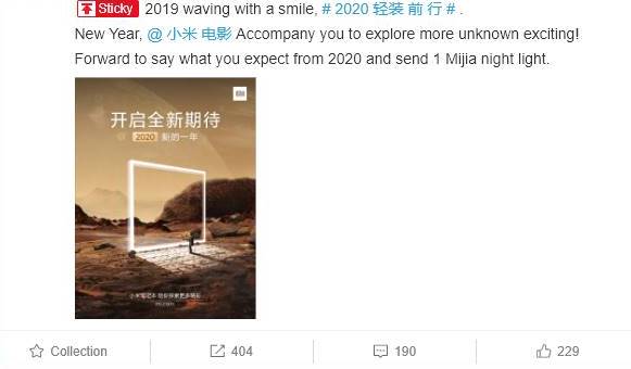 - ▷ Xiaomi Teaser menyarankan agar Mi Notebook akan didesain ulang »- 2