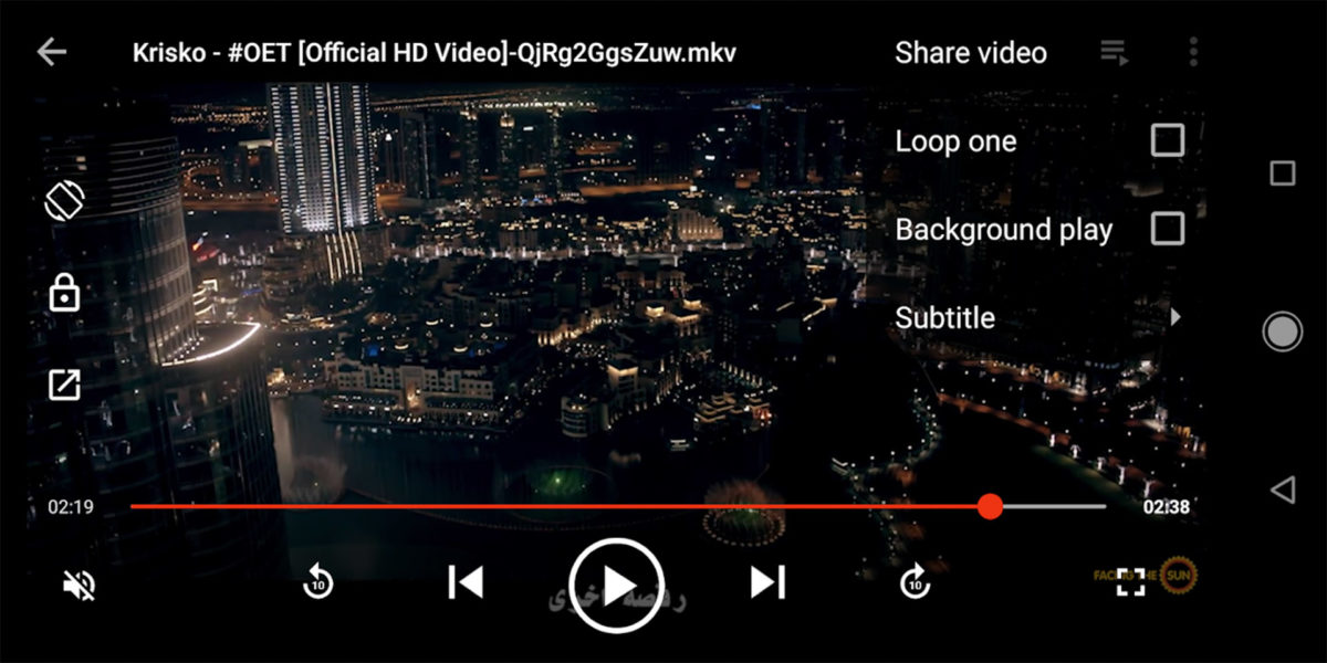 Captura de pantalla del reproductor de música y video ASD "width =" 1200 "height =" 600