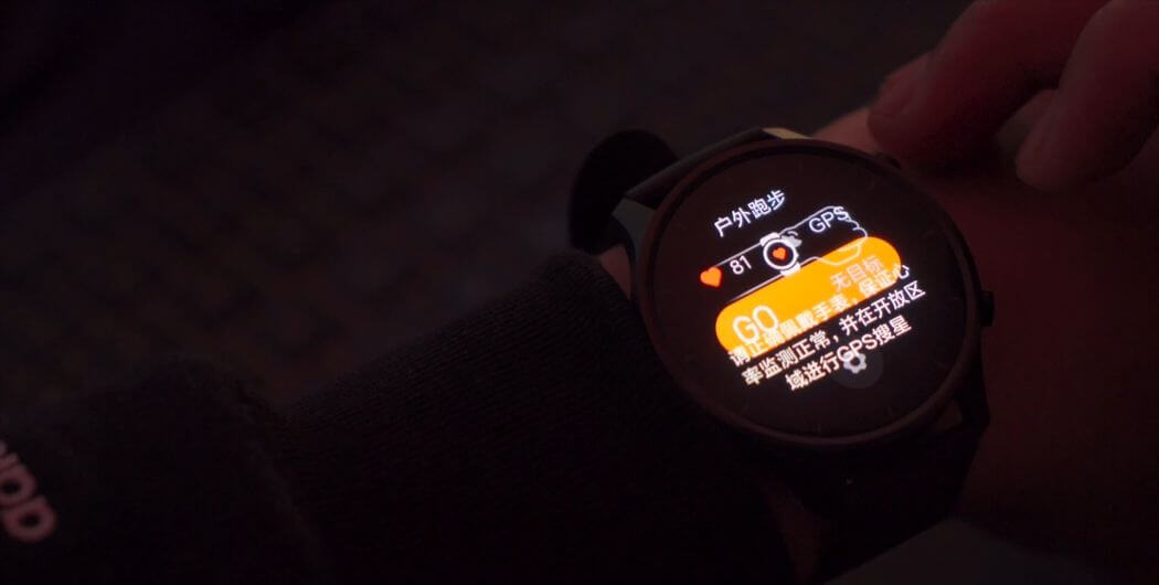 Xiaomi Mi Watch Colour Review: Pogledajte na Google Wear OS "width =" 1050 "height =" 530