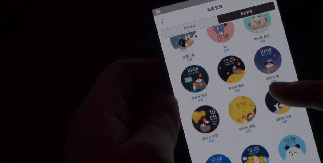 Ulasan Warna Xiaomi Mi Watch: Lihat di OS Google Wear "width =" 1050 "height =" 530