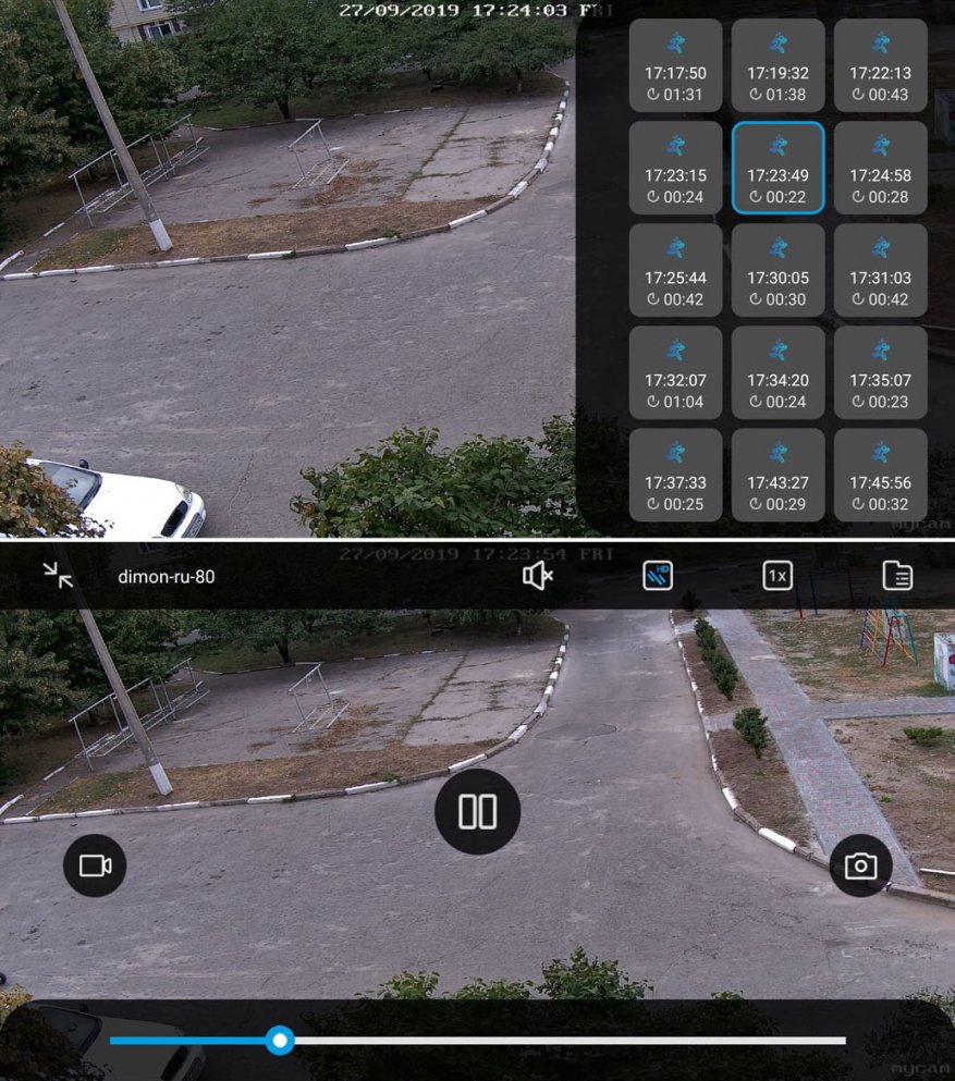 Review Kamera IP Super HD dengan Zoom Optik 4X dan Sensor 5 MP - Reolink RLC-511W 43