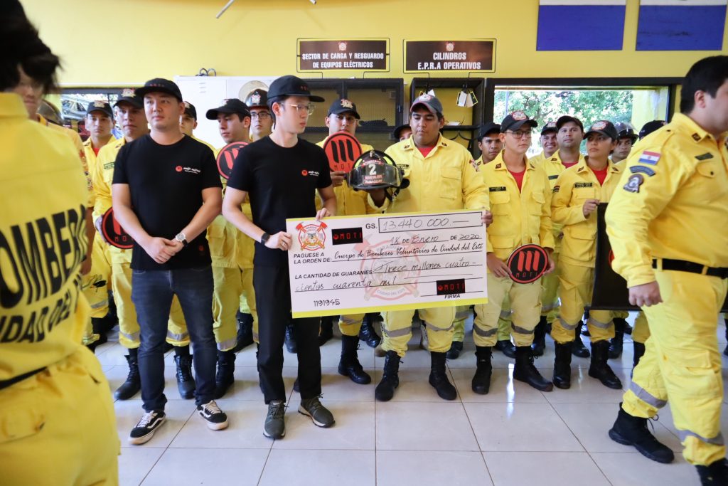 MOTI Donasi Bantuan Murah Hati kepada Departemen Pemadam Kebakaran Paraguay untuk Membantu Mereka Meningkatkan Kemampuan Pemadam Kebakaran Mereka