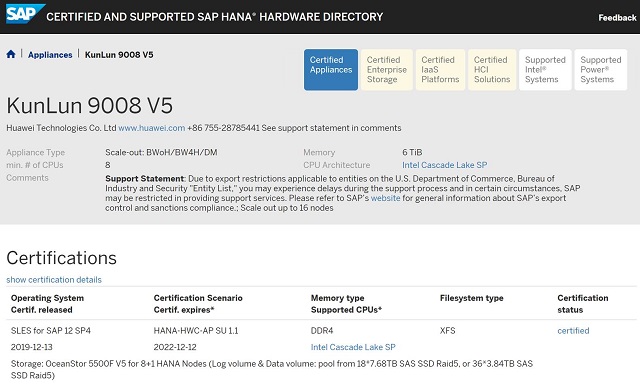 Huawei FusionServer Pro V5 Bersertifikat untuk Solusi Pembesaran SAP HANA 4