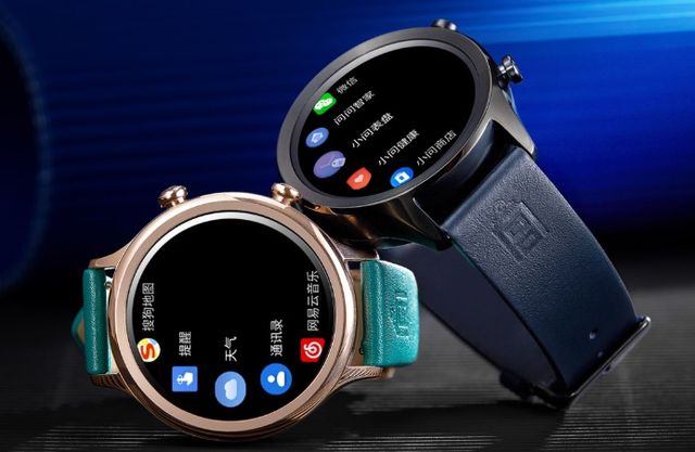 Kota Terlarang Xiaomi Mi GAMBARAN UMUM: jam tangan pintar layar bundar 