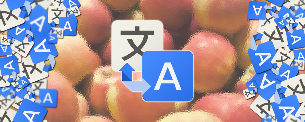 Cómo usar Google Translate en cualquier aplicación en Android
