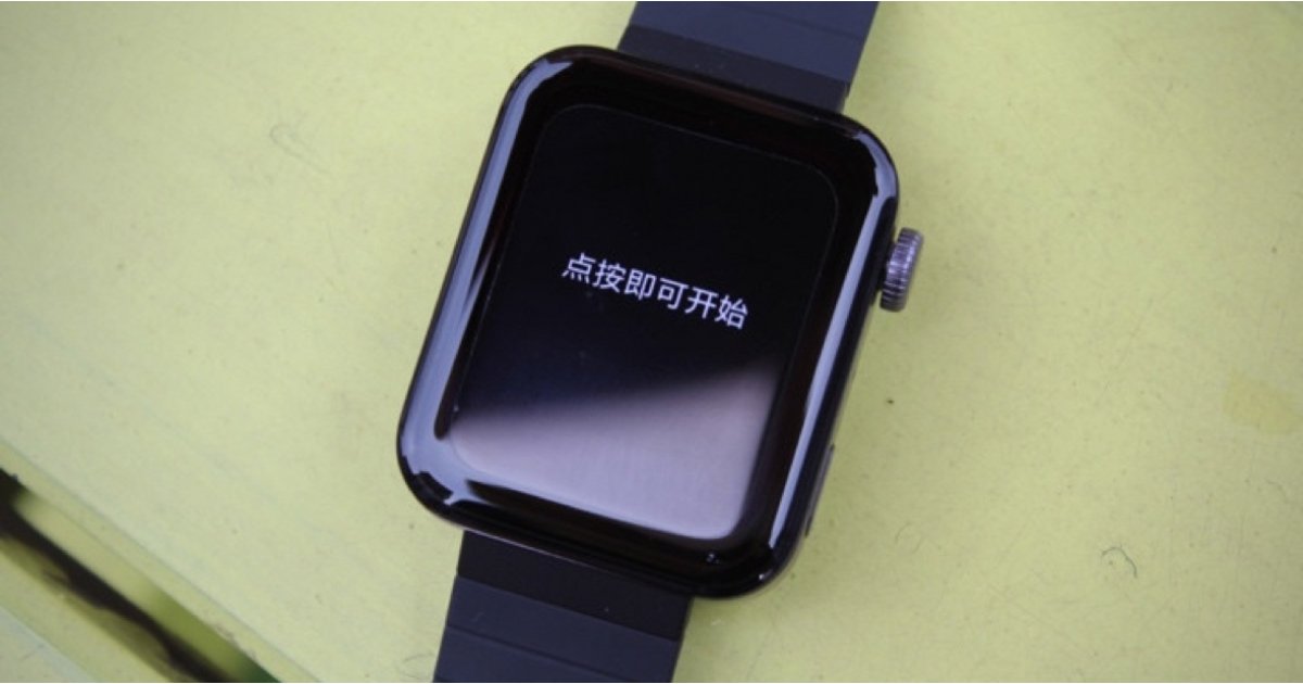 Pembaruan OTA Xiaomi Mi Watch membawa pemantauan energi tubuh dan perubahan pemberitahuan