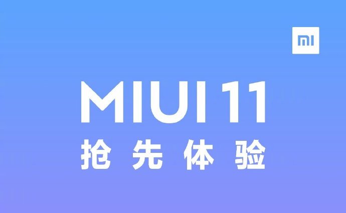 Xiaomi membuat daftar model resmi yang akan diperbarui ke MIUI 11