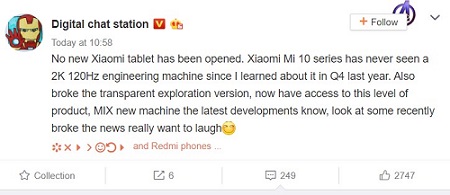 Xiaomi mengundang Mi Explorers untuk menguji perangkat baru di MWC 2020, tetapi tidak ada Mi 10 Explorer Edition & Mi Pad 2