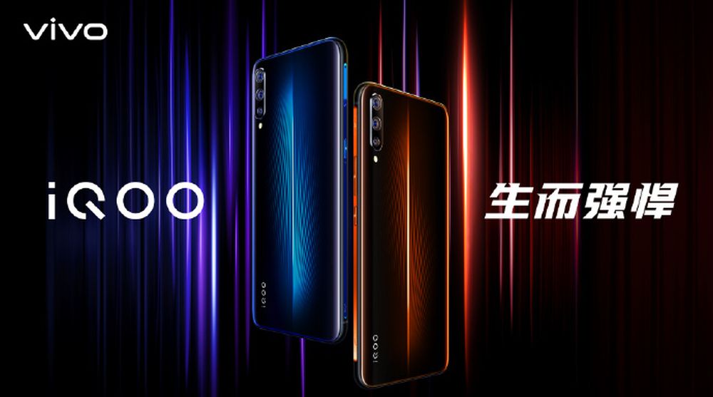 iQOO akan meluncurkan 3 Smartphone Baru di India, iQOO Pro, iQOO Neo & iQOO Lite!