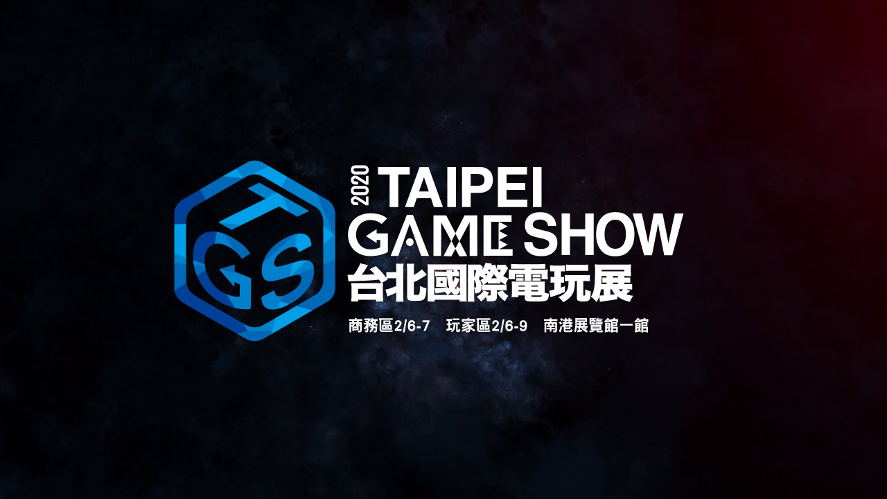 Taipei Game Show Ditunda Karena Coronavirus