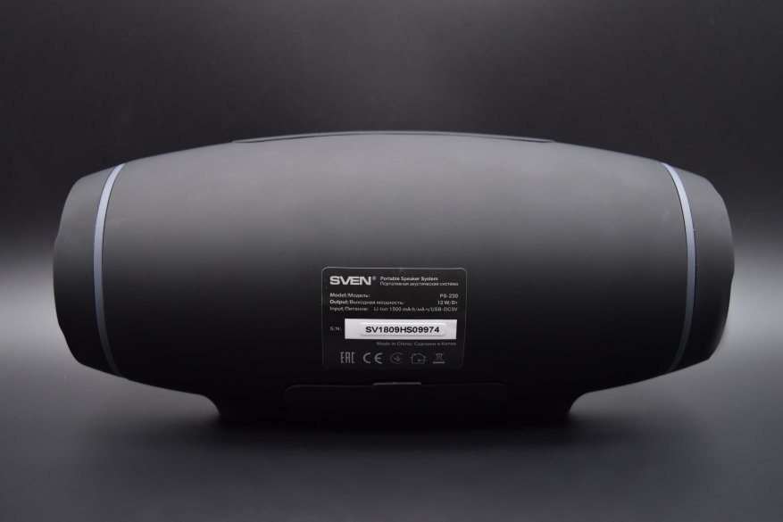 Kecil dan jauh: Speaker portabel multi-fungsi Sven PS-230 7