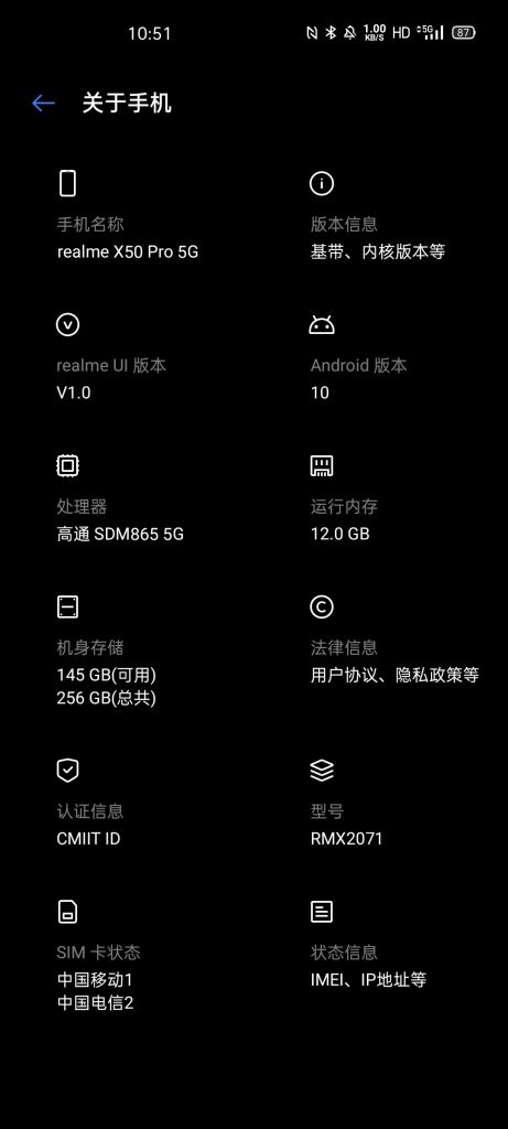 Realme X50 Pro 5G dengan Snapdragon 865, hingga 12GB LPDDR5 RAM akan diumumkan di MWC 2020 pada 24 Februari 1