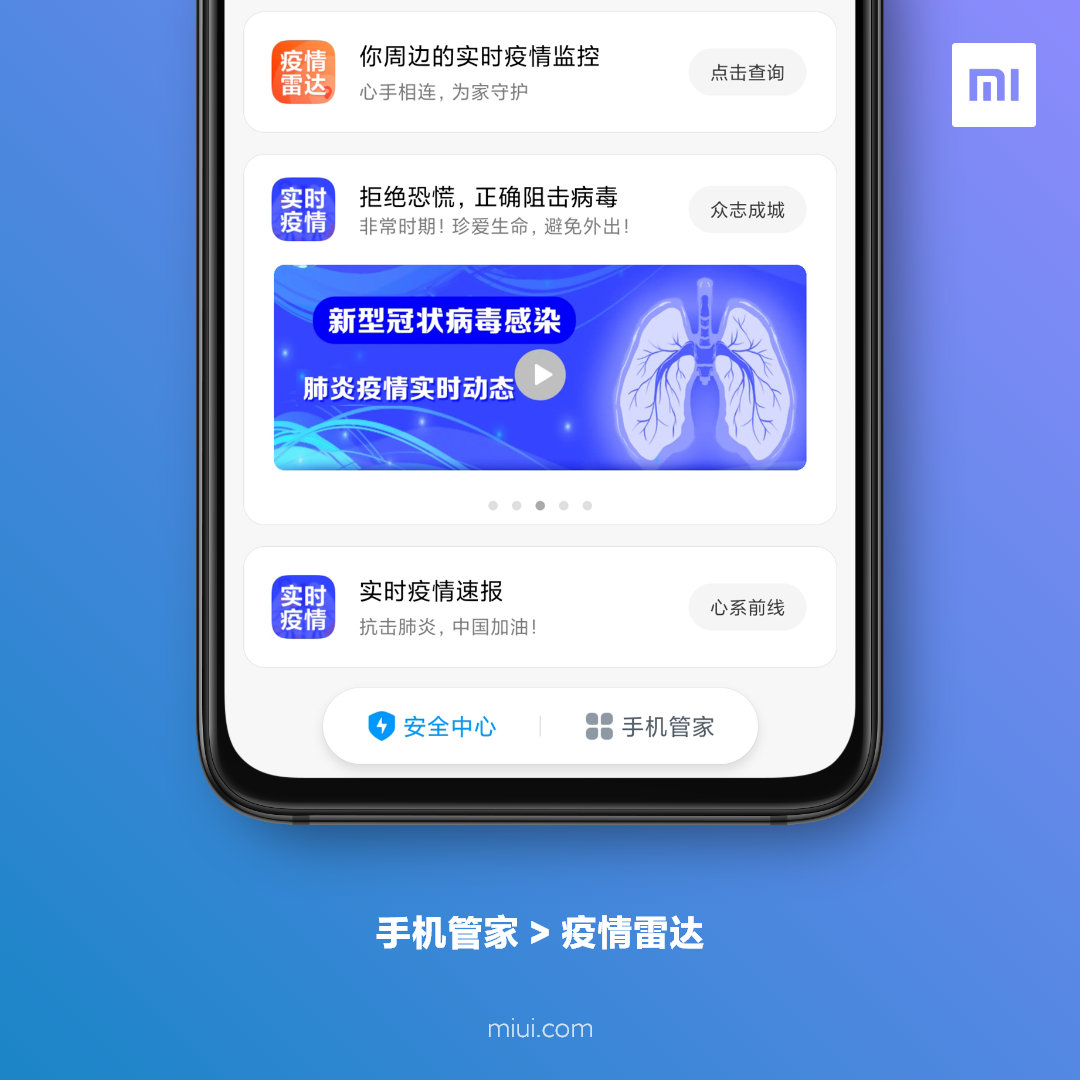 Xiaomi menambahkan peta interaktif baru dengan peringatan coronavirus ke MIUI. Xiaomi Addicted News