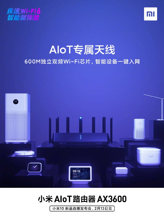 Wi-Fi 6 Router AX3600 milik Xiaomi dengan 7 antena terungkap dalam Poster Baru 1