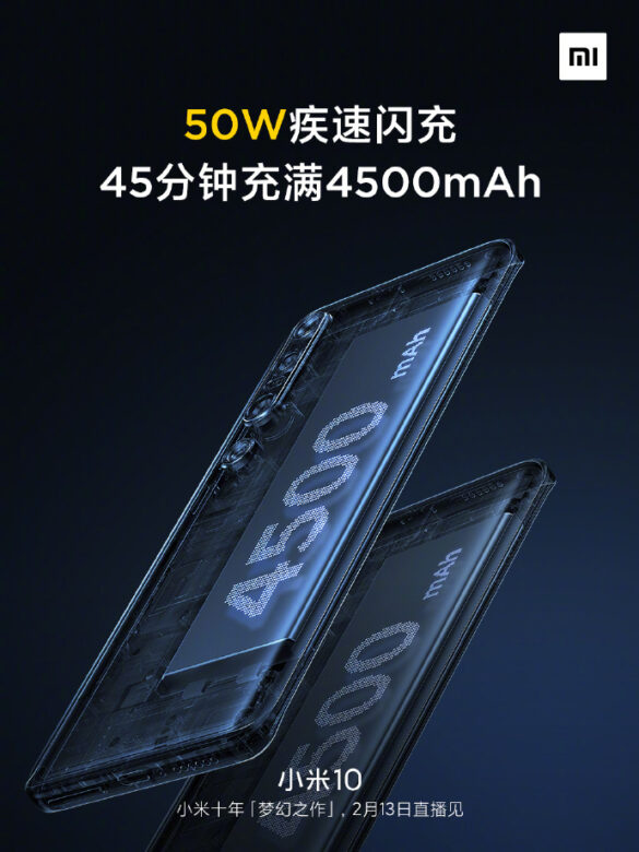 Dukungan pengisian cepat 4500 mAh 50W untuk Xiaomi Mi 10 | Evosmart.it