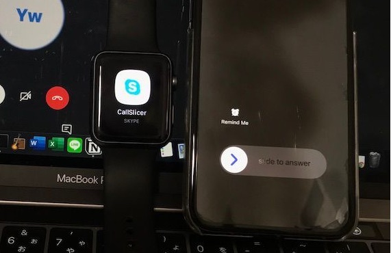 Tambahkan Tweak CallSlicer Apple Watch Dukungan Pemberitahuan Panggilan Untuk Aplikasi Pihak Ketiga