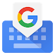 Gboard - Papan Ketik Google